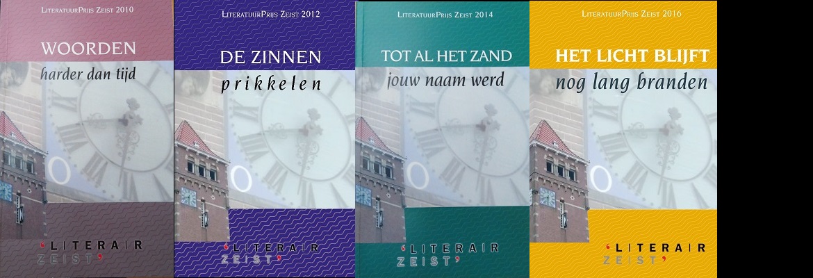 Literair Zeist slide-2